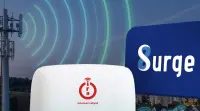 WIFI Laporkan Dana Obligasi dan Sukuk Rp2,5T, Parkir di dua Bank
